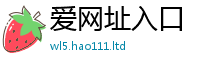 2025新澳门2025免费原料经新门内部资料免费提供大全(最新章节)
